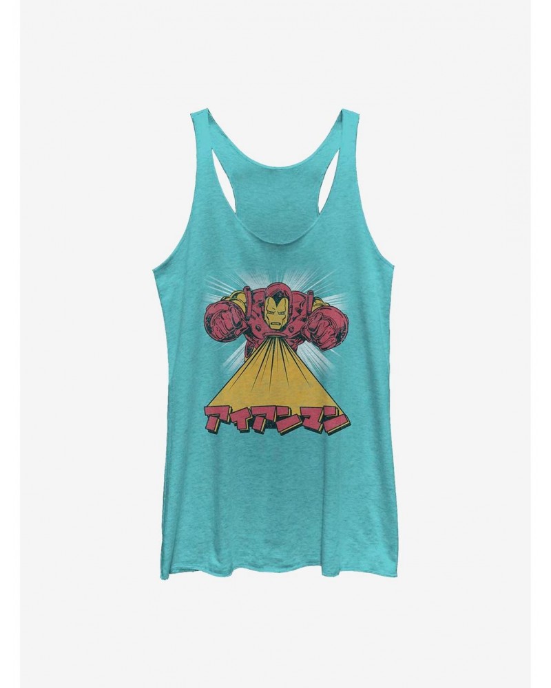 Marvel Iron Man Flying Through Girls Tank $8.70 Tanks